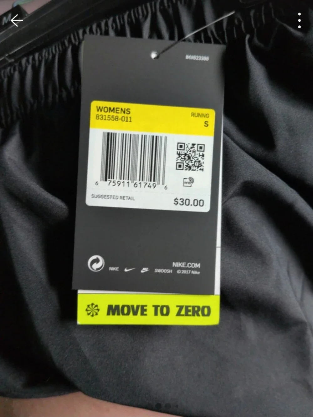 Nike Women's Black Athletic Shorts with White Trim NWT